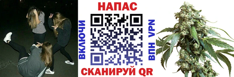 Купить наркотики сайты Волгоград Alpha-PVP  МЕФ  Гашиш  МАРИХУАНА 