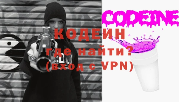 гидропоника Арсеньев