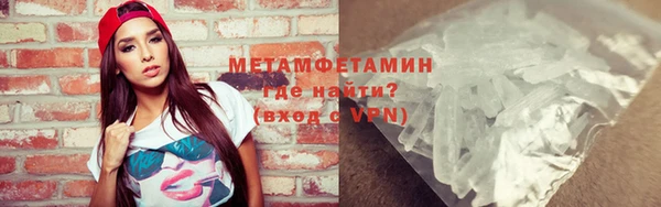 экстази Аркадак
