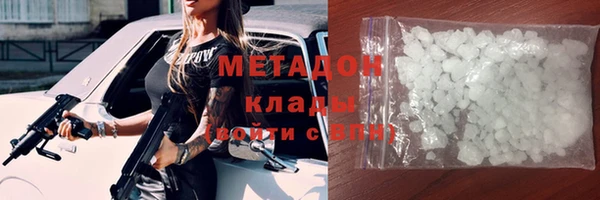 экстази Аркадак
