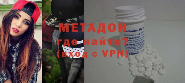 экстази Аркадак