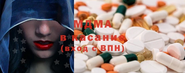 гидропоника Арсеньев