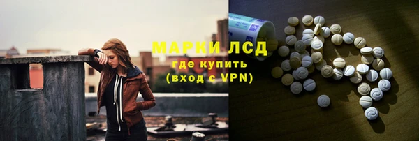 гидропоника Арсеньев