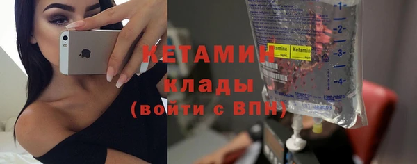 гидропоника Арсеньев