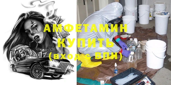 экстази Аркадак