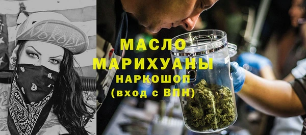 гидропоника Арсеньев