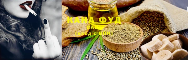 экстази Аркадак