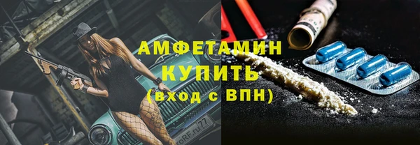 гидропоника Арсеньев