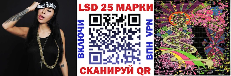 наркошоп Волгоград Марки NBOMe 1,8мг